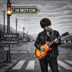 IN MOTION (electric)